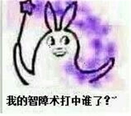  表情包巴啦啦能量绘里里能量变
