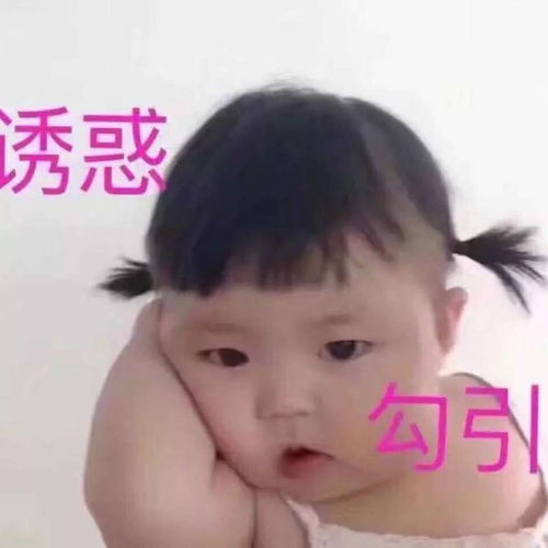  为了抢占生源都很丧心病狂啊,名校连脸面都不要了