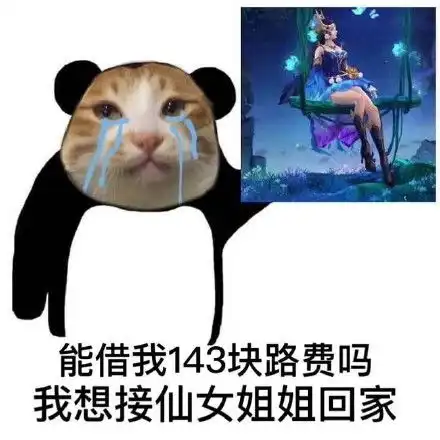 拳头猛击gif动图表情包动图gif表情 拳头猛击gif动图表情包动图gif表情
