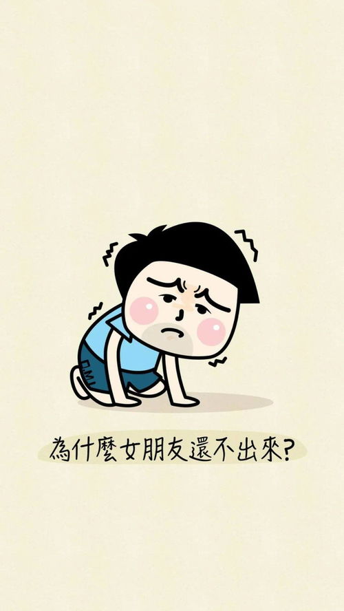  逗比搞笑壁纸沙雕搞怪壁纸表情包壁纸搞笑图片壁纸图片创意搞怪可爱搞怪壁