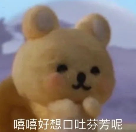  收到今年的七夕礼物,我人傻了这届直男送礼有多野,网友不如送她们自由哈哈哈