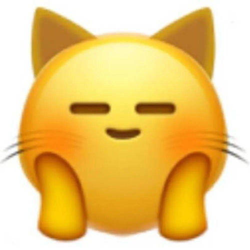  聊天必备阴阳怪气的小黄脸表情包