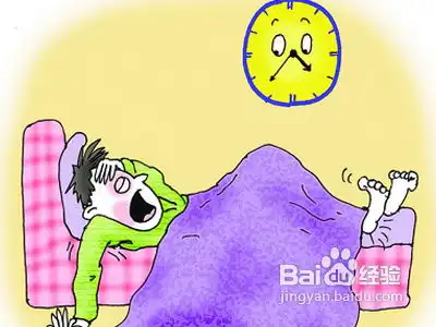 失眠症的中医分型 失眠症的中医分型