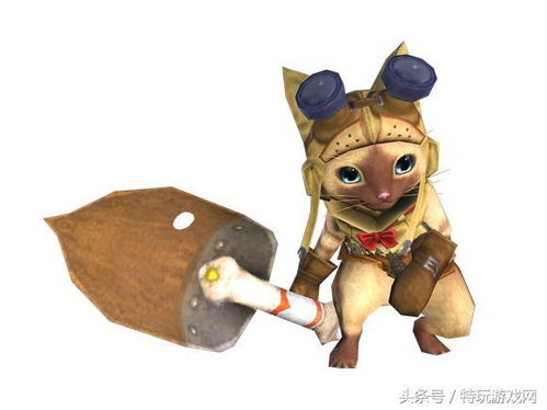 怪物猎人贴吧表情包雄火龙