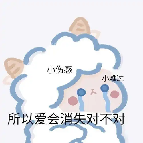 思念已久的微博君他来了 思念已久的微博君他来了