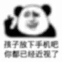  荆门人,千万别再让孩子这样做六种情况要引起高度重视