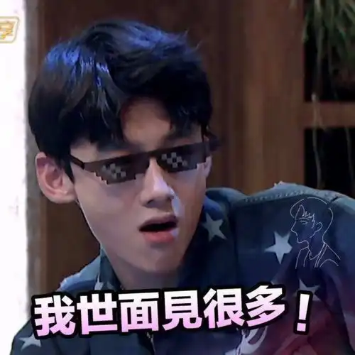 偏科的芒果tv站在盈利第一梯队,但没有借鉴意义 偏科的芒果tv站在盈利第一梯队,但没有借鉴意义