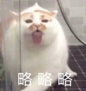 小伙儿上门帮女友喂猫,半天找不到猫的他却在门后看到倒立生物,猫泥嚎,我是马桶刷猫咪花猫网易订阅 小伙儿上门帮女友喂猫,半天找不到猫的他却在门后看到倒立生物,猫泥嚎,我是马桶刷猫咪花猫网易订阅