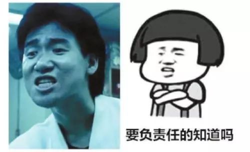  有种江湖叫幼儿园