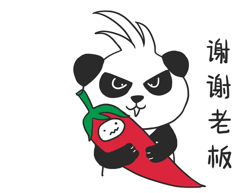 多拿君表情包gif动态图谢谢老板开香槟麻辣多拿品牌宣传微信表情qq表情山城冻画冻疮长在膝盖上海报设计闪屏麻辣多拿原创手绘熊猫多拿君辣条麻辣搞笑麻辣多拿品牌宣传原创画板 多拿君表情包gif动态图谢谢老板开香槟麻辣多拿品牌宣传微信表情qq表情山城冻画冻疮长在膝盖上海报设计闪屏麻辣多拿原创手绘熊猫多拿君辣条麻辣搞笑麻辣多拿品牌宣传原创画板