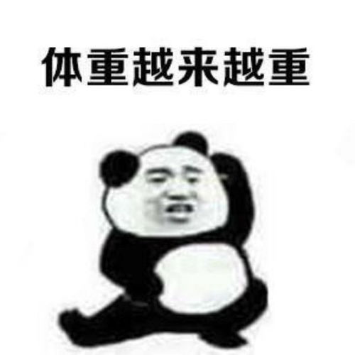  2018升官发财,脱单增发全靠它了