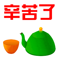 假期施工不停歇坚守岗位过五一 假期施工不停歇坚守岗位过五一