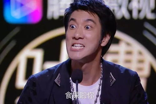  脱鞋露破洞袜,学张学友食屎表情包,一代偶像王力宏怎么了