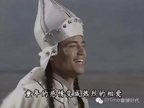 亚瑟图片表情包恶魔