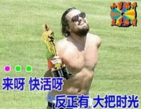  执念师每周教你解锁一个新姿势