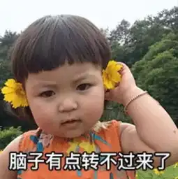  别炒股了,炒鞋全球首家炒鞋交易所已诞生