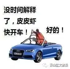 有一场雪,叫花圪台 有一场雪,叫花圪台