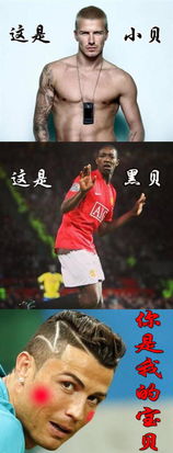 世界杯撩妹土味情话表情包下载2018世界杯土味情话撩妹表情包合集高清版极光下载站 世界杯撩妹土味情话表情包下载2018世界杯土味情话撩妹表情包合集高清版极光下载站