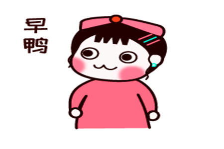 微信女朋友表情包笑话
