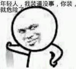  今年1号台风来了会不会影响五一小长假