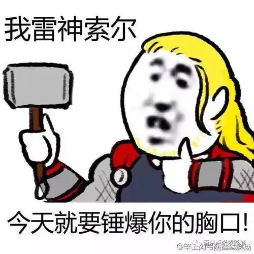 家被炸了,爸爸丢了,锤子碎了,自己被拐了,弟弟救我qaq 家被炸了,爸爸丢了,锤子碎了,自己被拐了,弟弟救我qaq