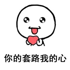  努力生活的女子,哪有什么中年危机
