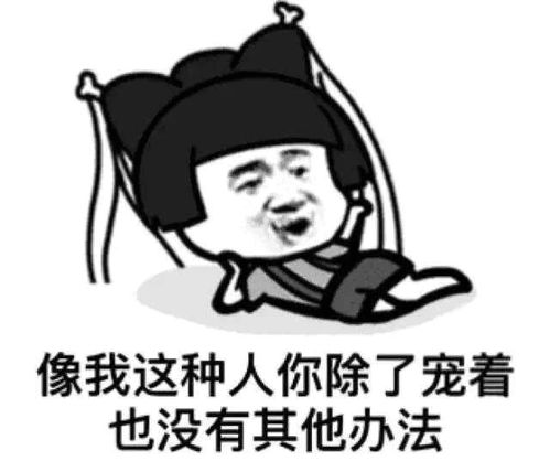  怎么夸女孩子,19个美女对你感兴趣的小段子,首先你得让她笑起来