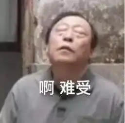 哪来的屋子里总传来流水声,真相傻眼 哪来的屋子里总传来流水声,真相傻眼