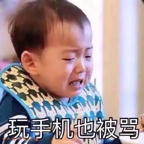  吃货千万不要点进来