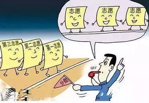 赌钱一定赢表情包外包公
