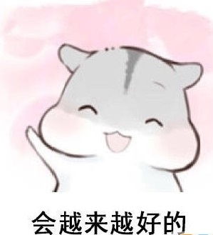  大腹婆进阶小腰精的秘密