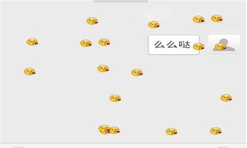  微信8.0.1掉落表情雨2021下载