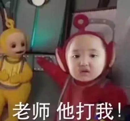  为啥现在叫谁都叫老师为啥现在叫谁都叫老师你会经常用老师称呼别人吗