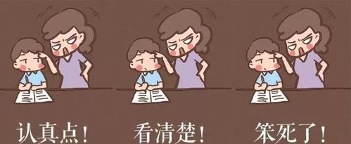  有了娃之后爸爸妈妈奶奶的日常,让三联表情包告诉你