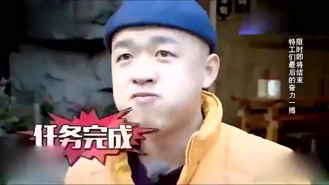  奔跑吧兄弟陈赫挑战麻辣水饺,被辣到说不出话,表情太逗了