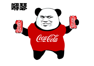 树莓派部署yolofastestncnn记录 树莓派部署yolofastestncnn记录