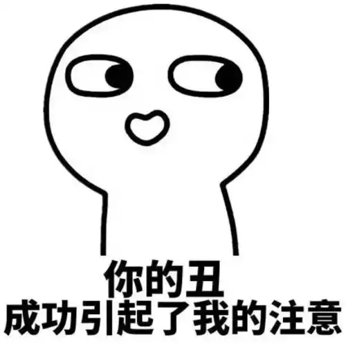 wdywt2017.11.15今天的我,一直在欣赏你们的投稿 wdywt2017.11.15今天的我,一直在欣赏你们的投稿