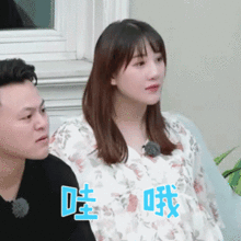  安排2019广州中秋赏月地新鲜出炉这6个地方最......