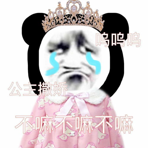  有没有很沙雕的夸美女自拍的文案