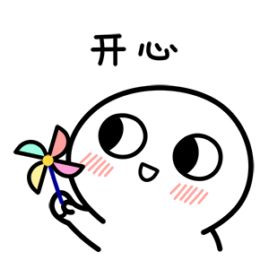  大家知道这个表情包的出处么