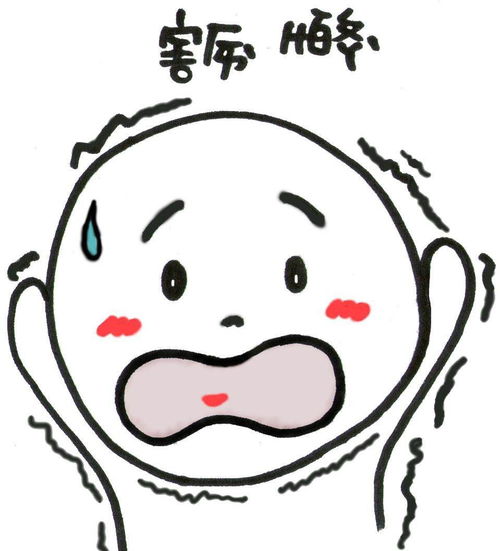  70的疾病与心情有关教你排解7种消极情绪