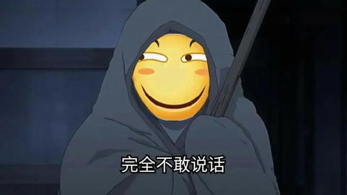  说人话已经成为难能可贵的品质,只能说明社会的某些问题