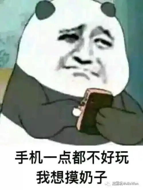 贪睡赖床中风危险高,我可是拿命在睡觉 贪睡赖床中风危险高,我可是拿命在睡觉