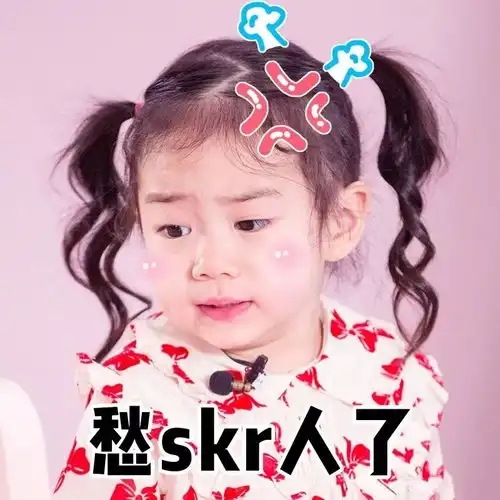 只涂这一件就可以出门,伪素颜就是辣么简单 只涂这一件就可以出门,伪素颜就是辣么简单