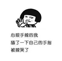  c.罗纳尔龟照片c.罗纳尔龟相册大全yy官方