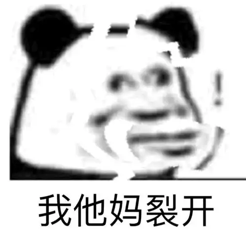 上班玩手机被领导抓包两次 上班玩手机被领导抓包两次