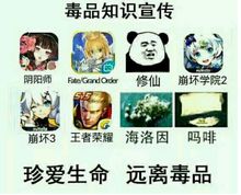  游戏成瘾游戏对青少年的这些好处你知道吗
