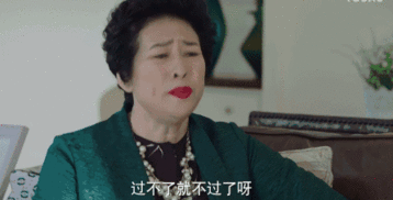 宇宙最强丈母娘最受欢迎网红,别告诉我你还不认识她 宇宙最强丈母娘最受欢迎网红,别告诉我你还不认识她