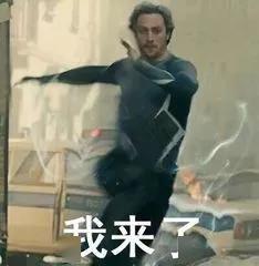  降温降雨,丹阳最高气温从23跳水到12