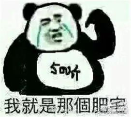  时下最火的肥宅快乐水,哪个是你心中的第一名